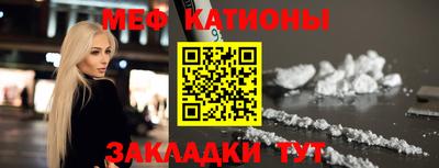 MDMA Тулун