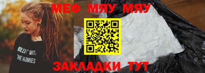 скорость mdpv Тула