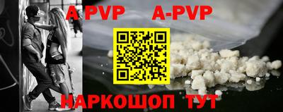 скорость mdpv Тула