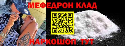 COCAINE Туймазы