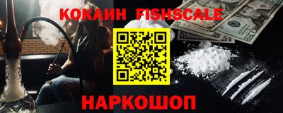 MDMA Тулун