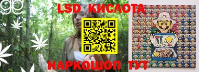 MDMA Тулун