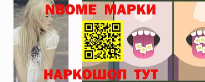 скорость mdpv Тула