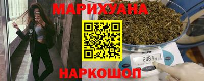 MDMA Тулун