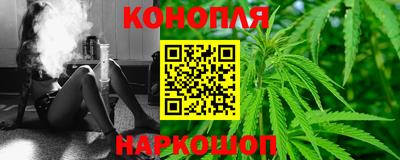 MDMA Тулун