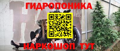 MDMA Тулун