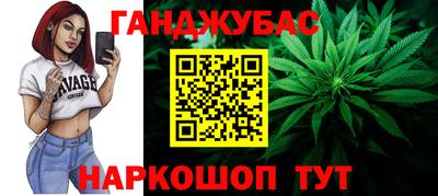 скорость mdpv Тула