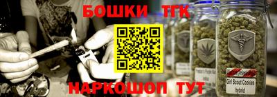 скорость mdpv Тула