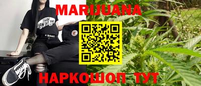COCAINE Туймазы