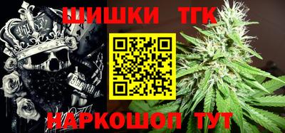 COCAINE Туймазы