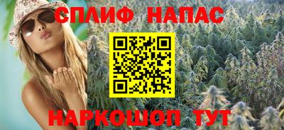 MDMA Тулун