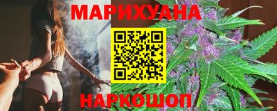 скорость mdpv Тула