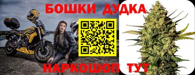 COCAINE Туймазы