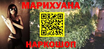 MDMA Тулун