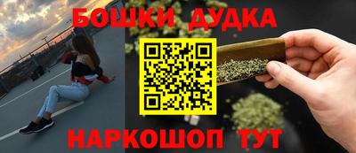 скорость mdpv Тула