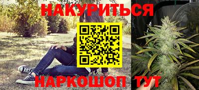 скорость mdpv Тула