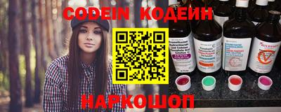 MDMA Тулун