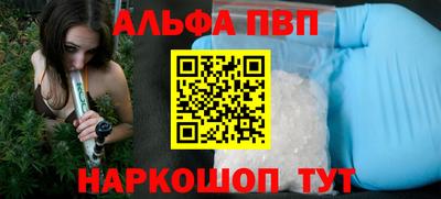 скорость mdpv Тула