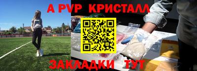 MDMA Тулун