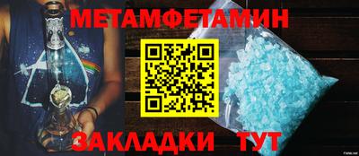 скорость mdpv Тула