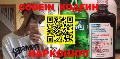 MDMA Тулун