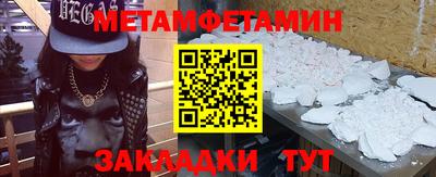COCAINE Туймазы