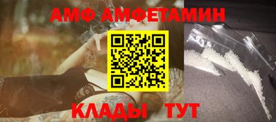 MDMA Тулун