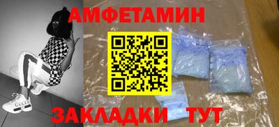 скорость mdpv Тула