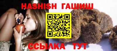 COCAINE Туймазы