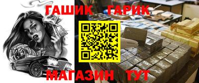 скорость mdpv Тула