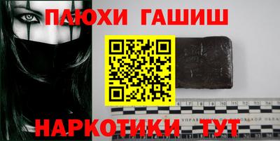 COCAINE Туймазы