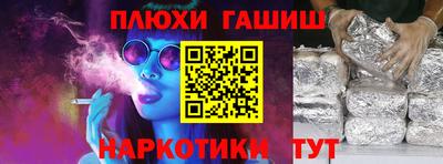 MDMA Тулун