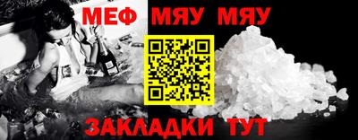 скорость mdpv Тула