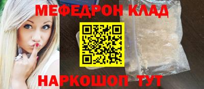 MDMA Тулун