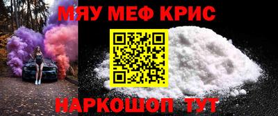 COCAINE Туймазы
